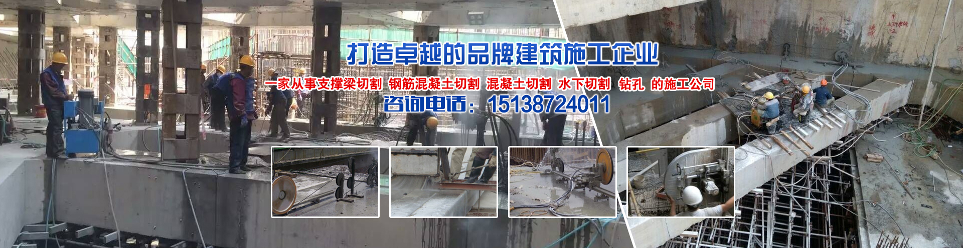 洛陽(yáng)昊利建筑工程有限公司