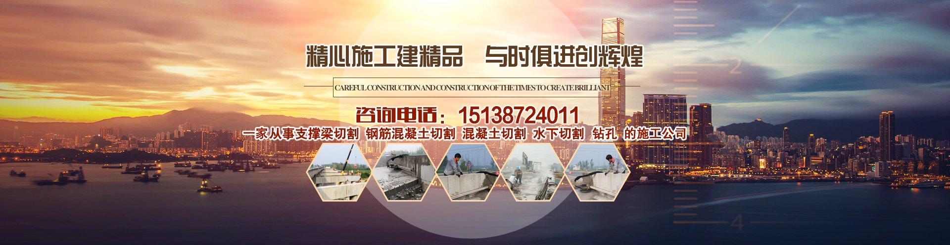 洛陽(yáng)昊利建筑工程有限公司