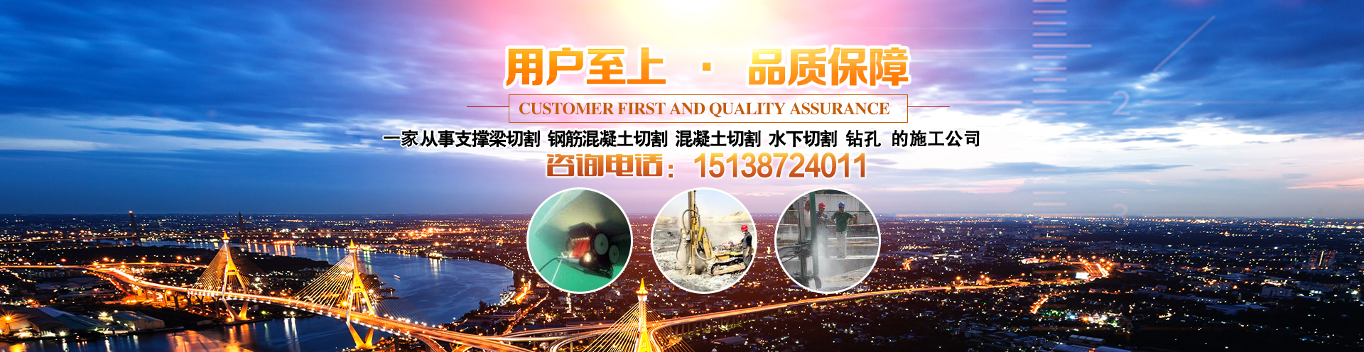 洛陽(yáng)昊利建筑工程有限公司