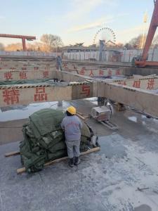支撐梁切割